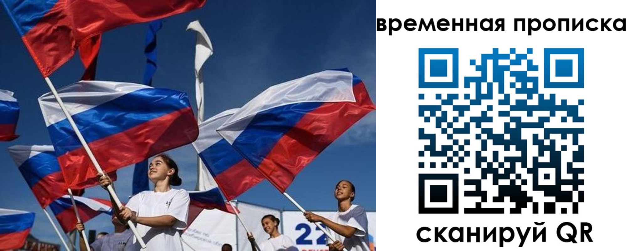 форма 3 в Окуловке